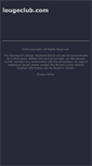 Mobile Screenshot of lougeclub.com